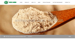 Desktop Screenshot of mushroompowder.com