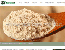 Tablet Screenshot of mushroompowder.com